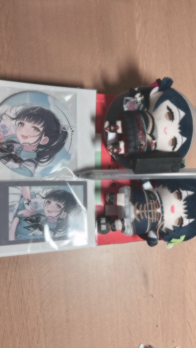 Rapc3705's tweet image. やま〜
ついに明日から試験だよーー！
めちゃくちゃ緊張してる！
でもやまパペや、やまの歌みたやオリ曲があったからがんばれた！
全力出してくるね！
やま大好きだよ！
#山神カルタ
#やまのいるせいかつ