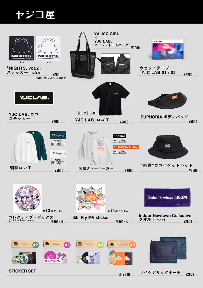 YAJICOGIRL's tweet image. ◤ Tomorrow ◢
11/15(土)新宿SPACE
「NIGHTS. vol.2」
OPEN / START 18:00

▶︎Tickets
🎊SOLD OUT🎊

⚠️Information
会場にコインロッカー/クロークはございません。駅など公共のコインロッカーをご利用ください。
ソールドアウト公演になりますので、お荷物は最小限でご来場をお願いいたします。