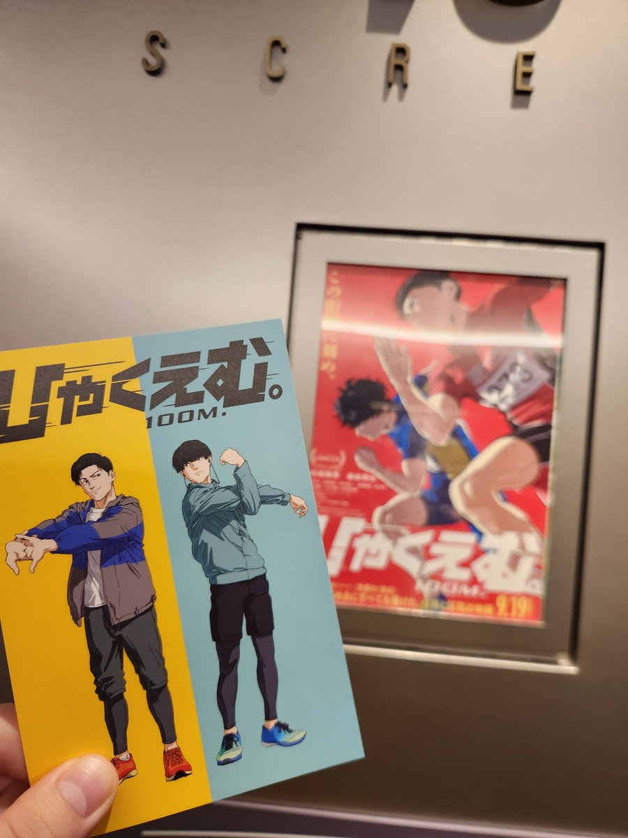 ゼンマイ式 (@zenmai4k) / Posts / X