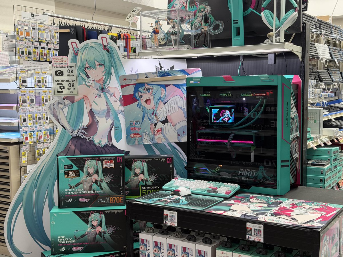 Sonege (@Sonege0123) / Posts / X