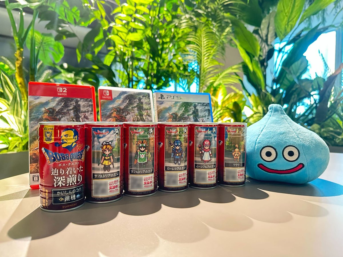 DQ_PR's tweet image. あたらしい　デザインに　うまれかわった
“BOSS QUEST辿り着いた深煎り”好評発売中！

『ドラゴンクエストII』のデザインは全5種類✨
ぜひ近くのお店や自動販売機で探してみてくださいね☕
suntory.jp/75392/

#BOSSQUEST
#ベギラマ焙煎