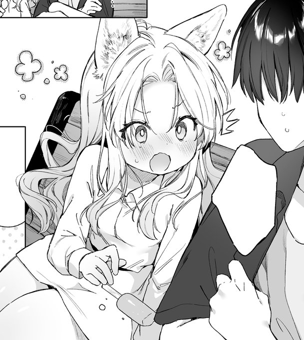 脱稿したー!1月発行の永遠娘に載るはず!お疲れ様でした☺️ 