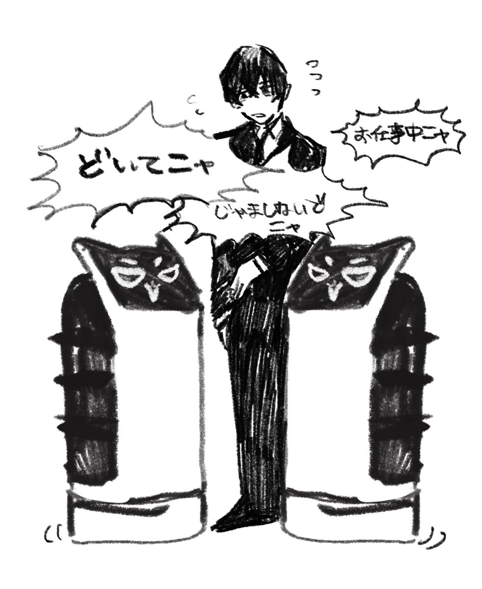 ミューズリ (@myu2ri_) / Posts / X