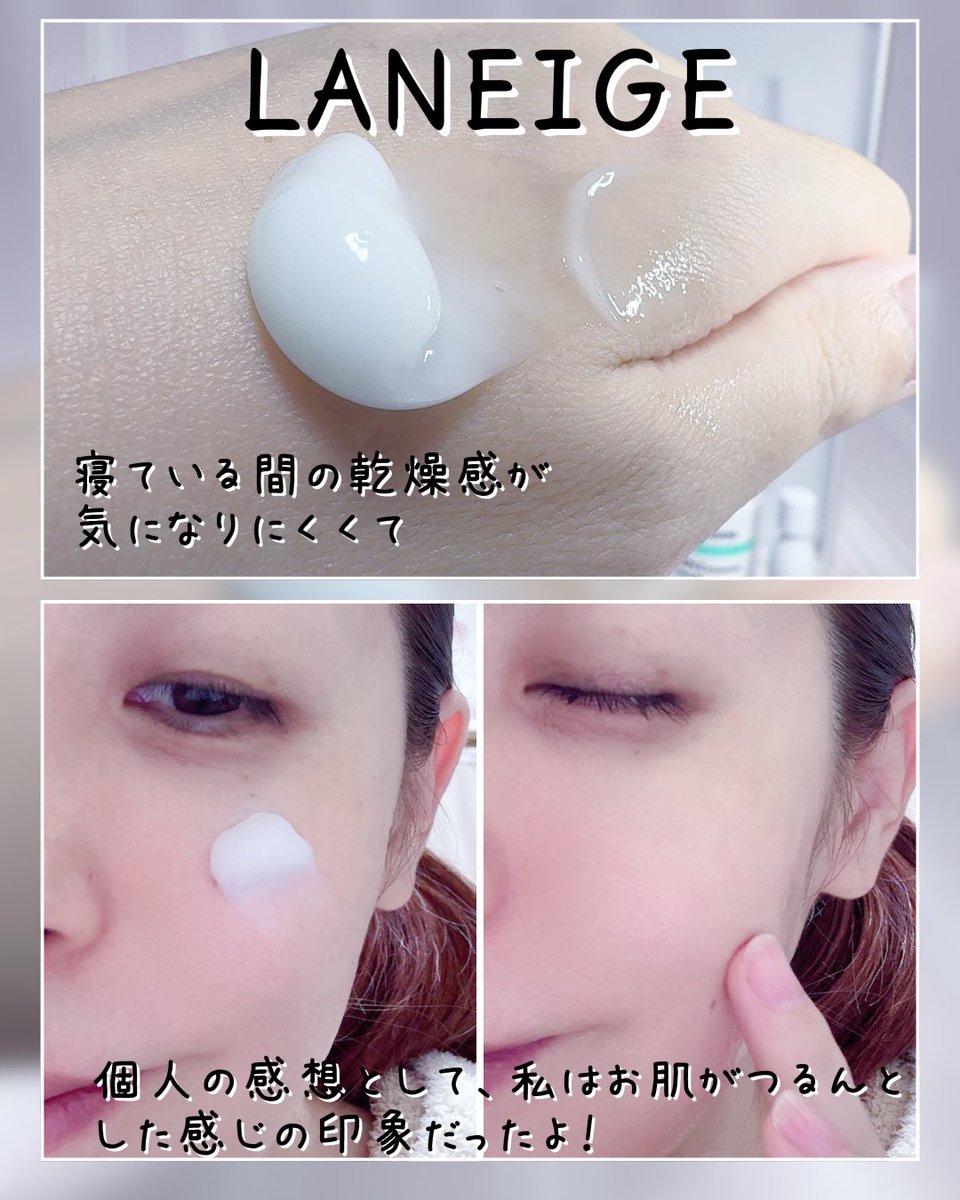 Alice♤美容アカウント tweet media