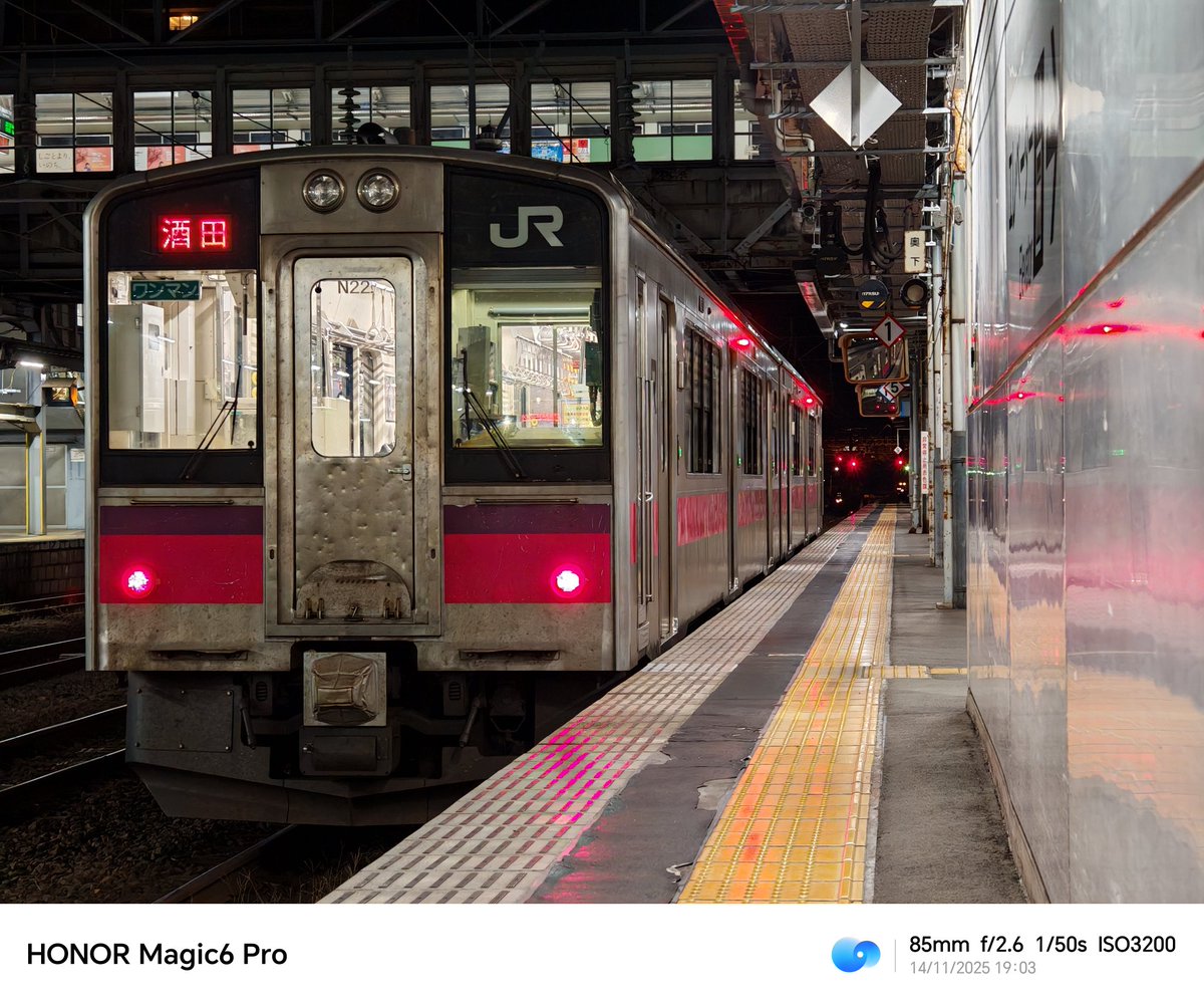 ドナルド🍒11/11黃妍CATH AWAY音樂會日本站 (@sakinoizu) / Posts / X