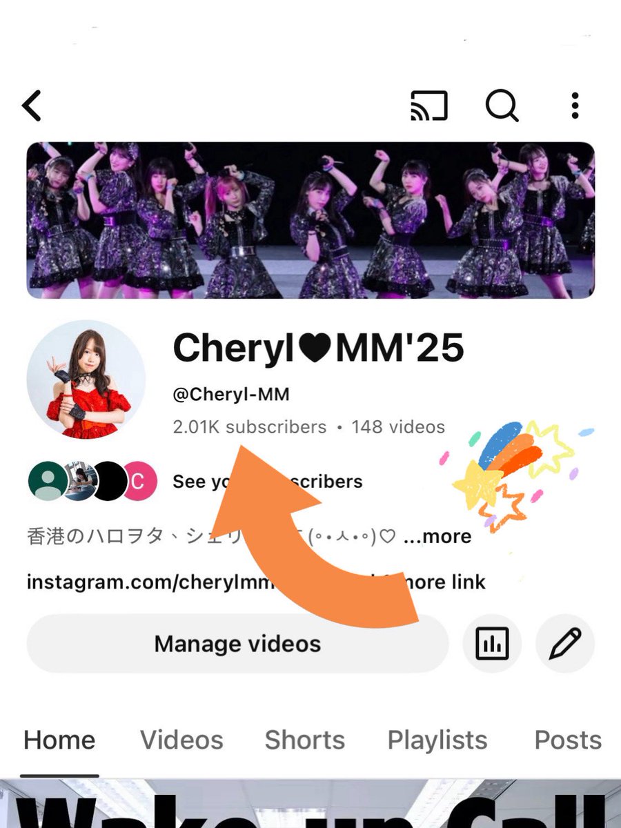 シェリル🧡Cheryl'25 tweet media