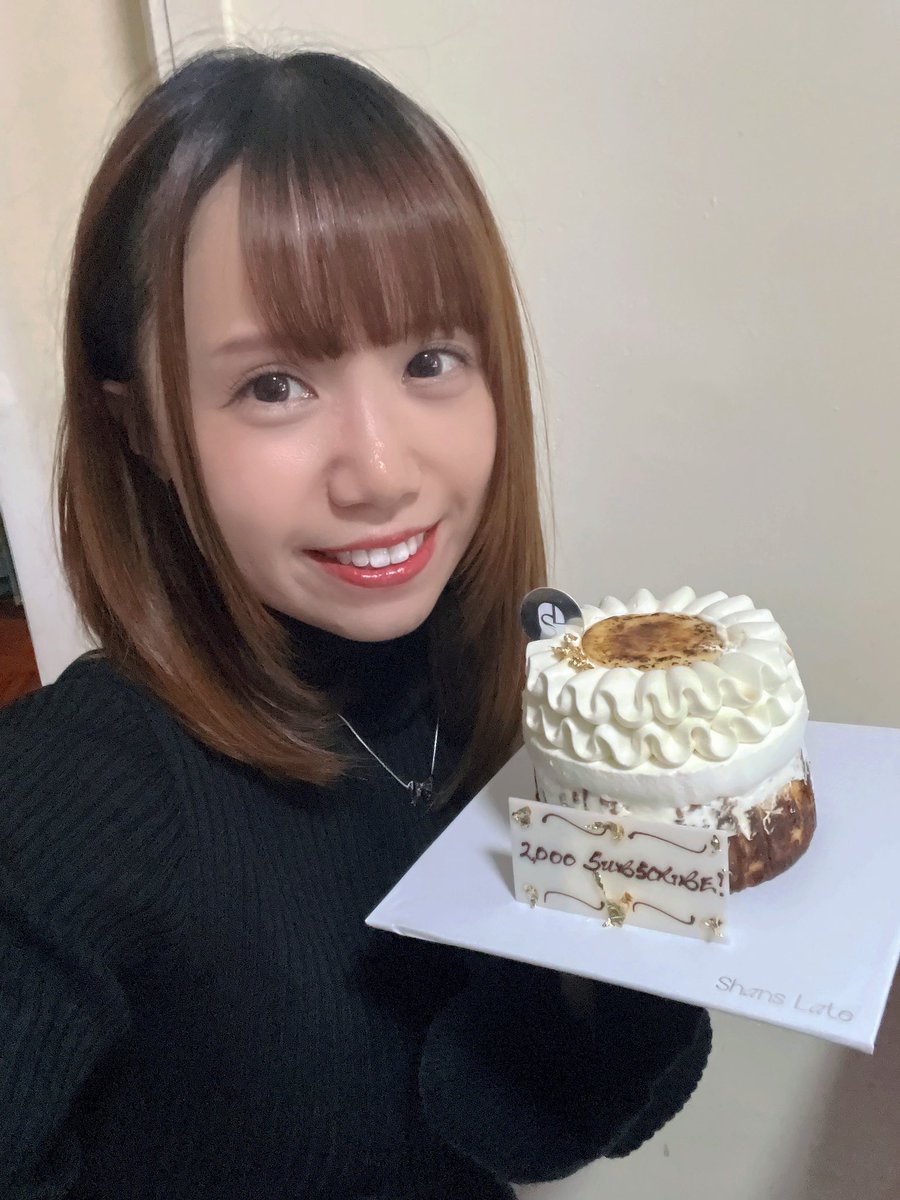 シェリル🧡Cheryl'25 tweet media