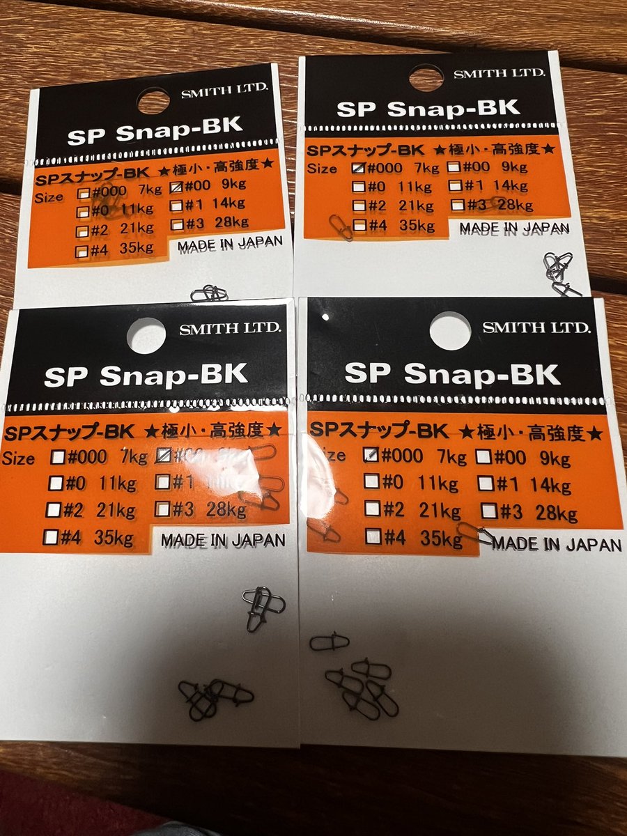 レジェンドが良いと絶賛されるので速攻でバイト〜💰 速攻と言えば、t