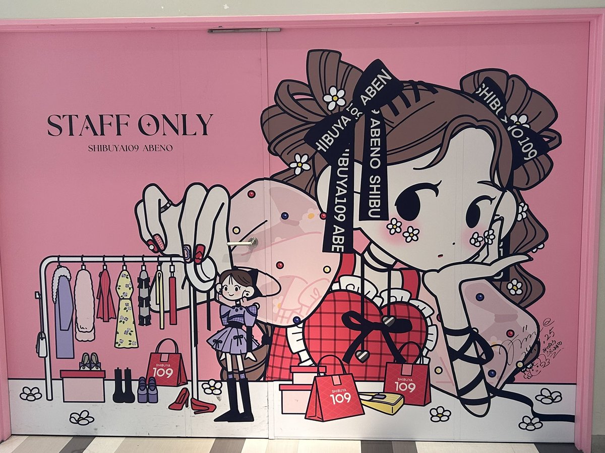 ❤AMU様 リクエストページ‪❤ お仕事の絵から見つけてもらえるのとても嬉しい🙂‍↔️❤️‍🔥