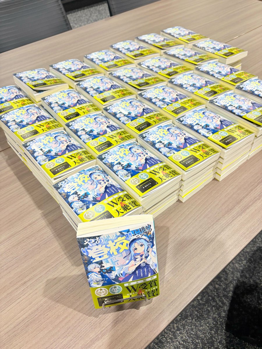 孔明ノワナ/罠和ノワナ🧪『やぁ“登校”に挑めニンゲン』 tweet media