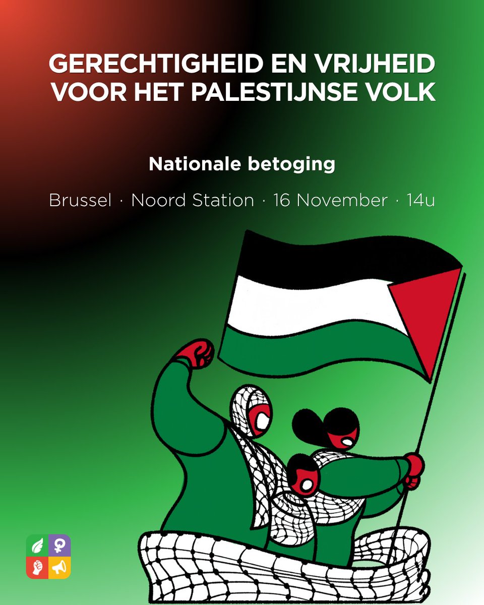 🇵🇸 Gerechtigheid en vrijheid for het Palestijnse volk

Nationale betoging
16 November, 14u
Station Brussel-Noord