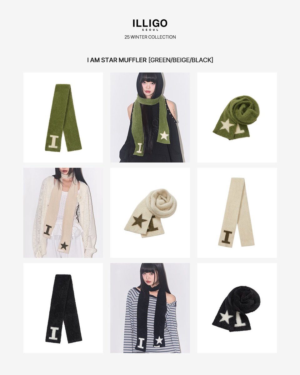 archive star pattern long stole muffler I AM STAR MUFFLER