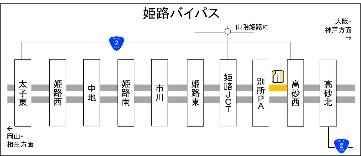 バスの剥製 Yahoo!オークション -「ブラックバス 剥製」の落札相場・落札価格