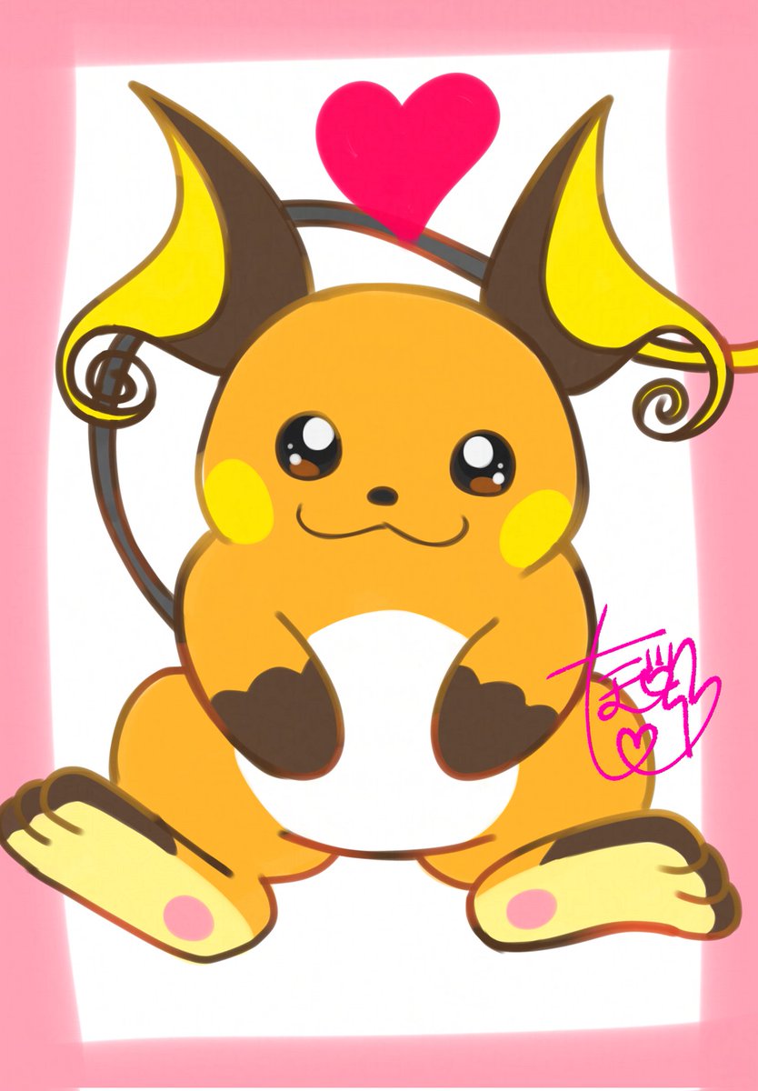 おすわりライチュウ⚡❤️