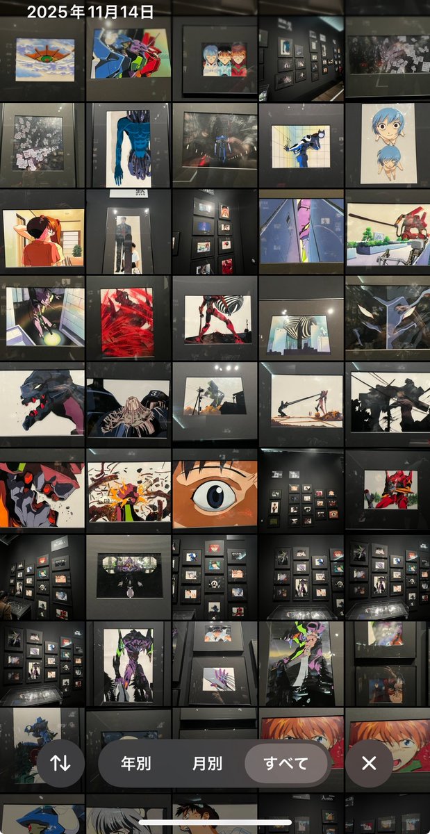 しぐまー (@sigmanson) / Posts / X