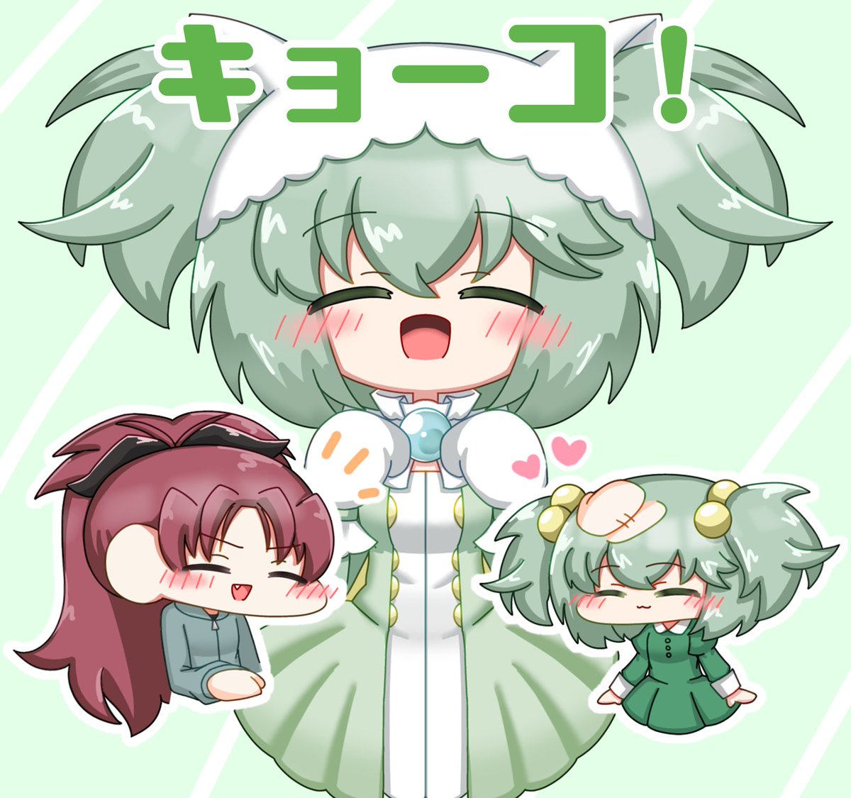 まいまい tweet media