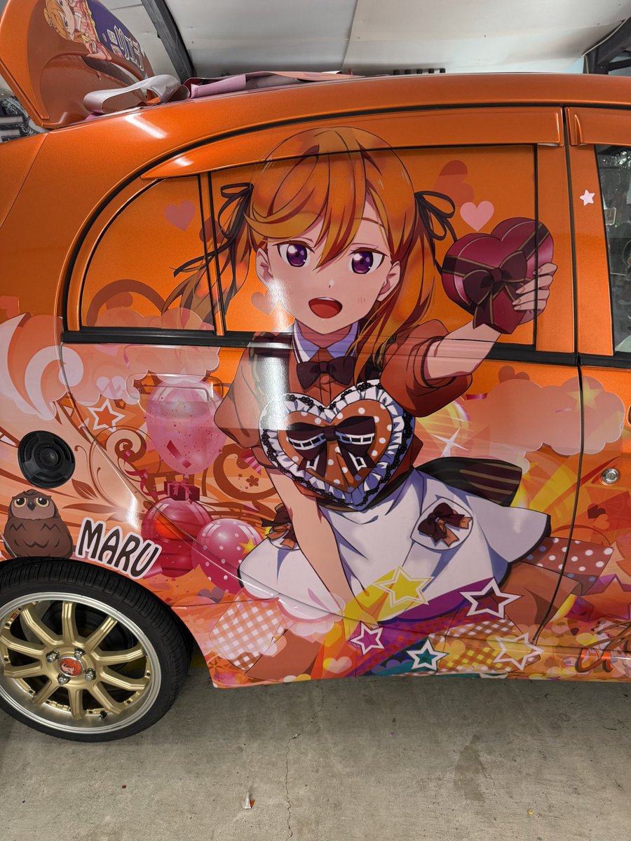 9/27-28発送期限】(応レリピ様)(名✖️3文字2連厚紙装飾あり)sy❤︎様