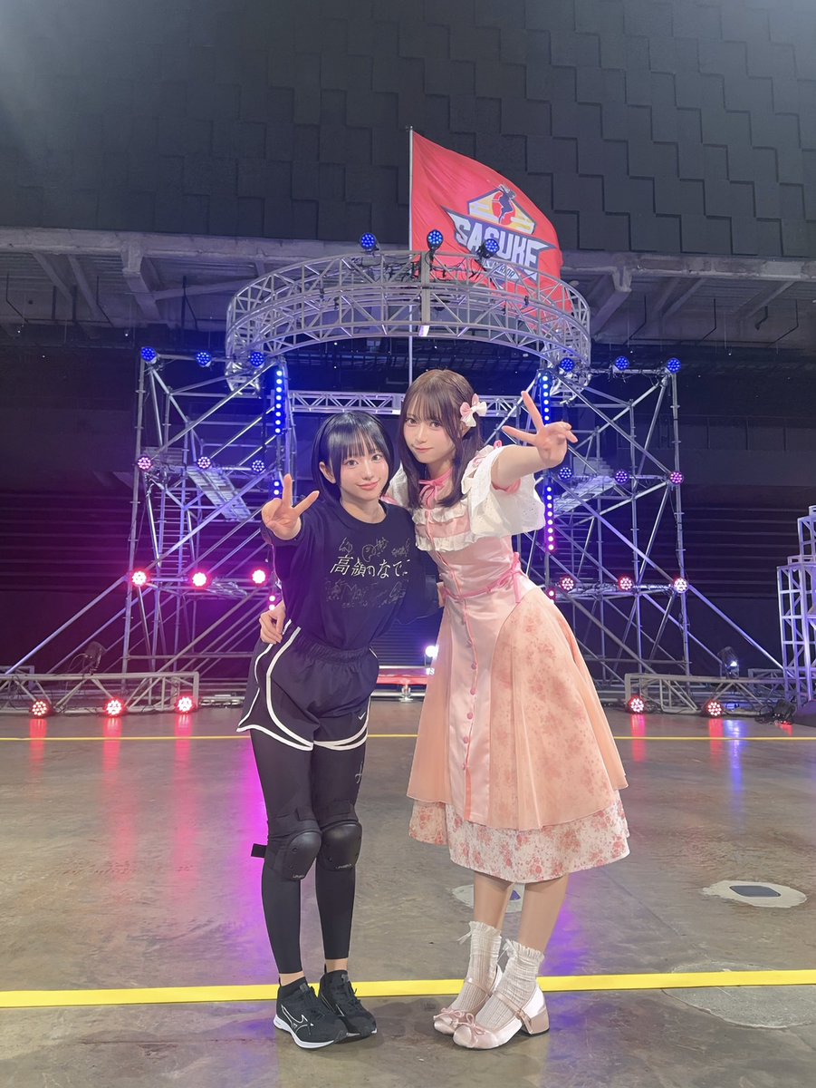 涼海 すう (@su_suzumi_) / Posts / X