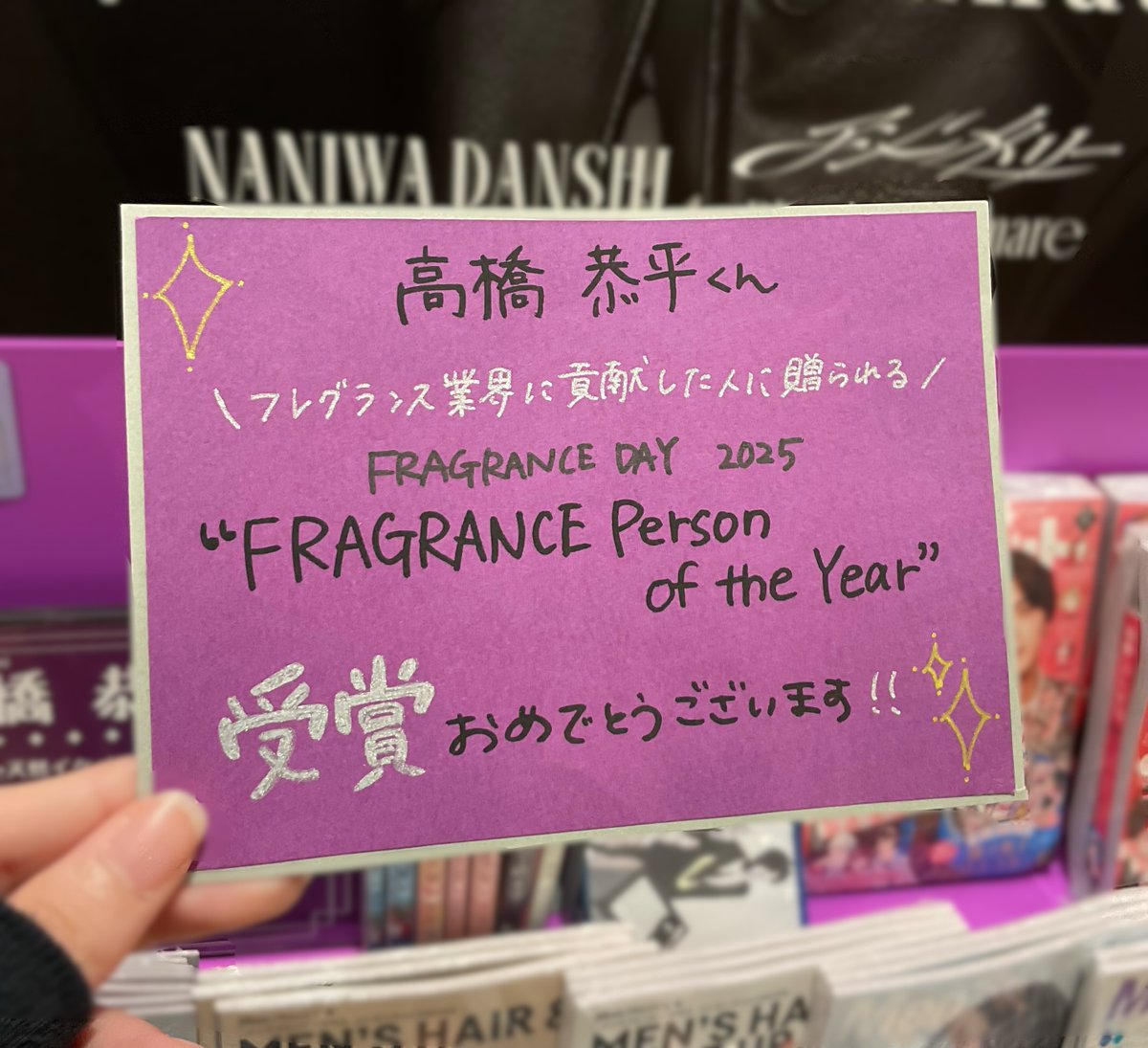 あんず❤️💚🍮🍛 (@anzu89) / Posts / X