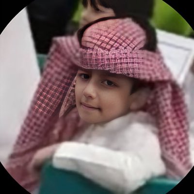 #صورة_جديدة_للملف_الشخصي
الحفيد الغالي والسمي 
حمودي❤️🌹❤️
#يوم_الجمعة