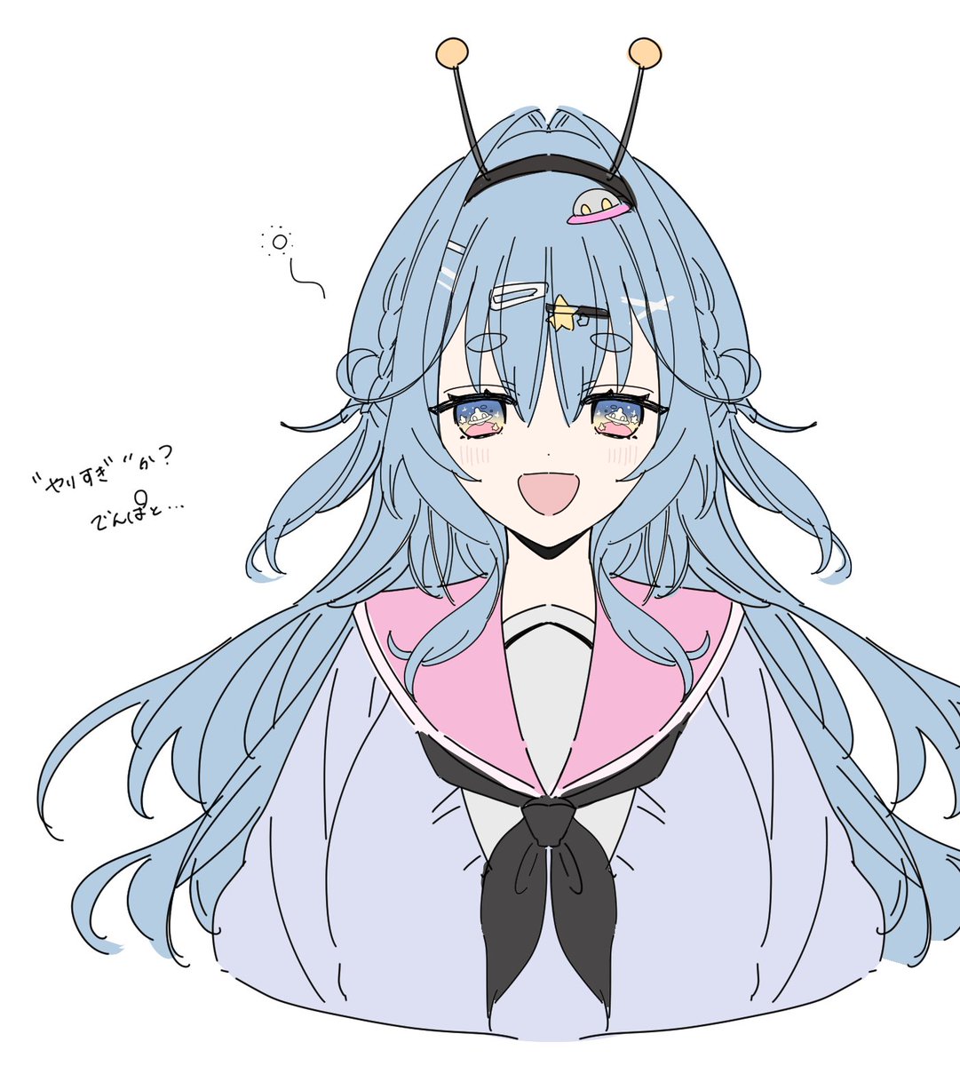 イラストオーダー✩﻿ななせ 平瀬 (@ppppp_sbin) / Posts / X