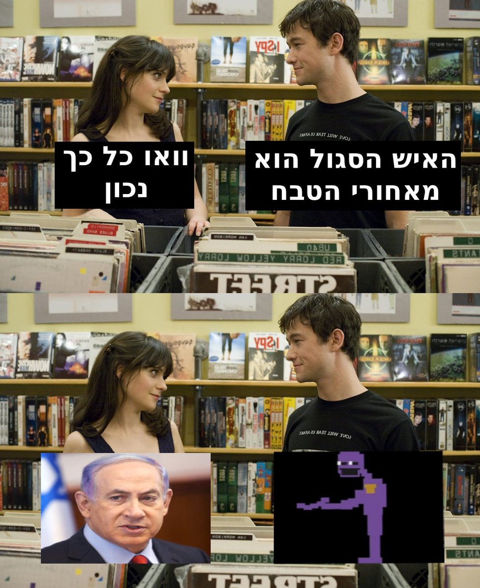 rabingaming1948's tweet image. 