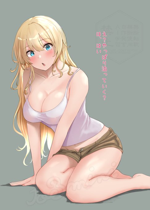 依頼物描いている合間にちょい昔の描き直した愛宕さん 