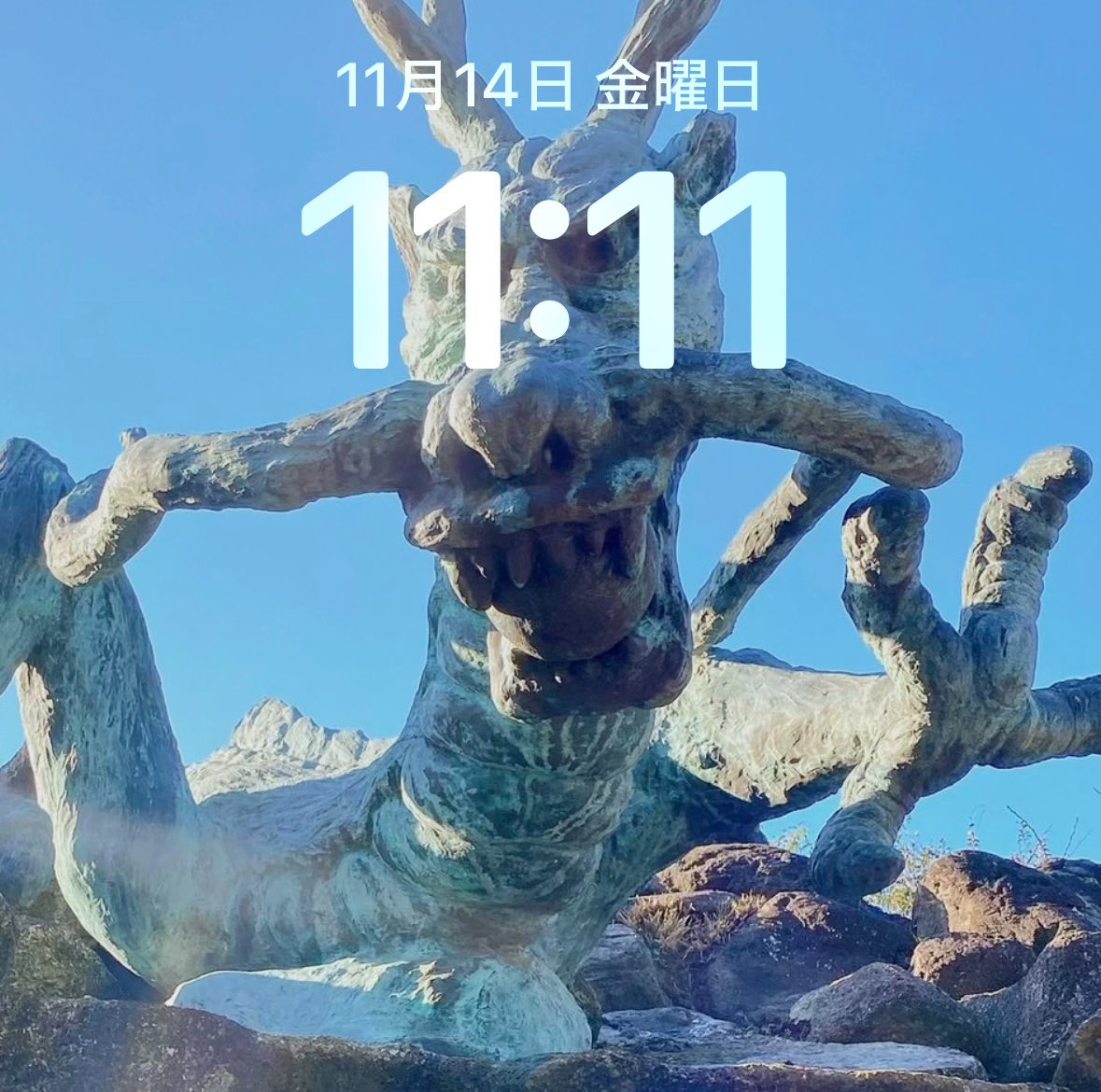 届いた〜📚
給与計算実務能力検定2級
まだ行政書士試験の傷は癒えてはいないですが落ち込んでる暇ない！
来年の行政書士試験は悩み中ですが、
まずは社労士の実務力を上げるために3月の試験を受けます✏️
頑張ります🐶🐾