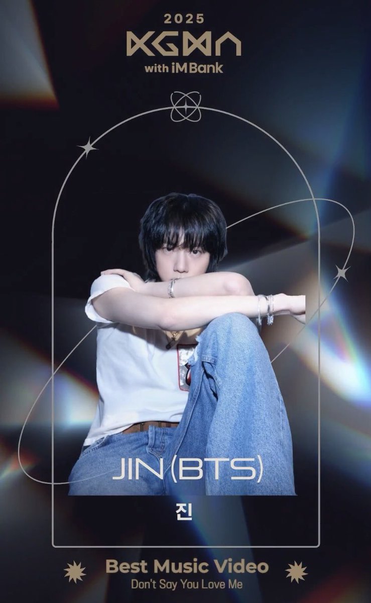 Congratulation to Jin's "Don't Say You Love Me" for winning 'Best Music Video' at the 2025 Korea Grand Music Awards. 🏆