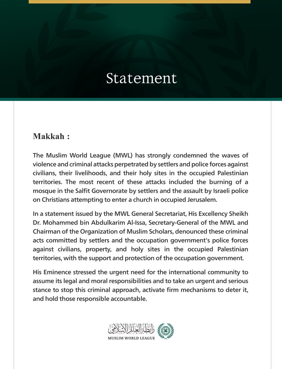 MWLOrg_en's tweet image. Statement from the #MuslimWorldLeague: