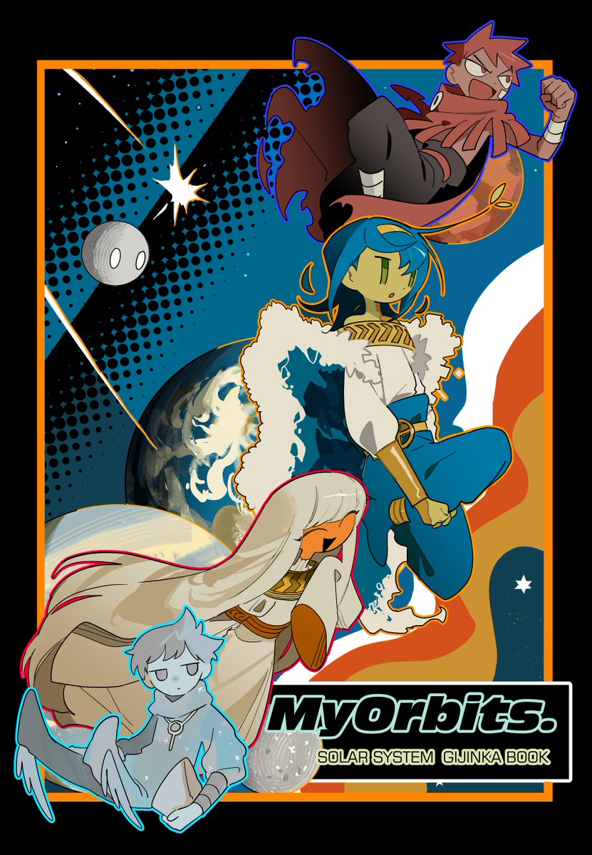 サキツルギ𓅯 (@01tsurugi17) / Posts / X