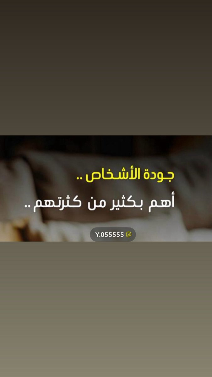 *عزيزي القارئ*

لا تفقد الآمل في هذه الحياة، فغداً بإذن الله يولي الحزن مكسوراً، وتبتسم الشفاه ..❗️

*دعوة للتأمل* 
اللهُم صلِ وسلم عليگ يا رسول الله 
#جمعة_مباركة 
#الصلاه_علي_النبي