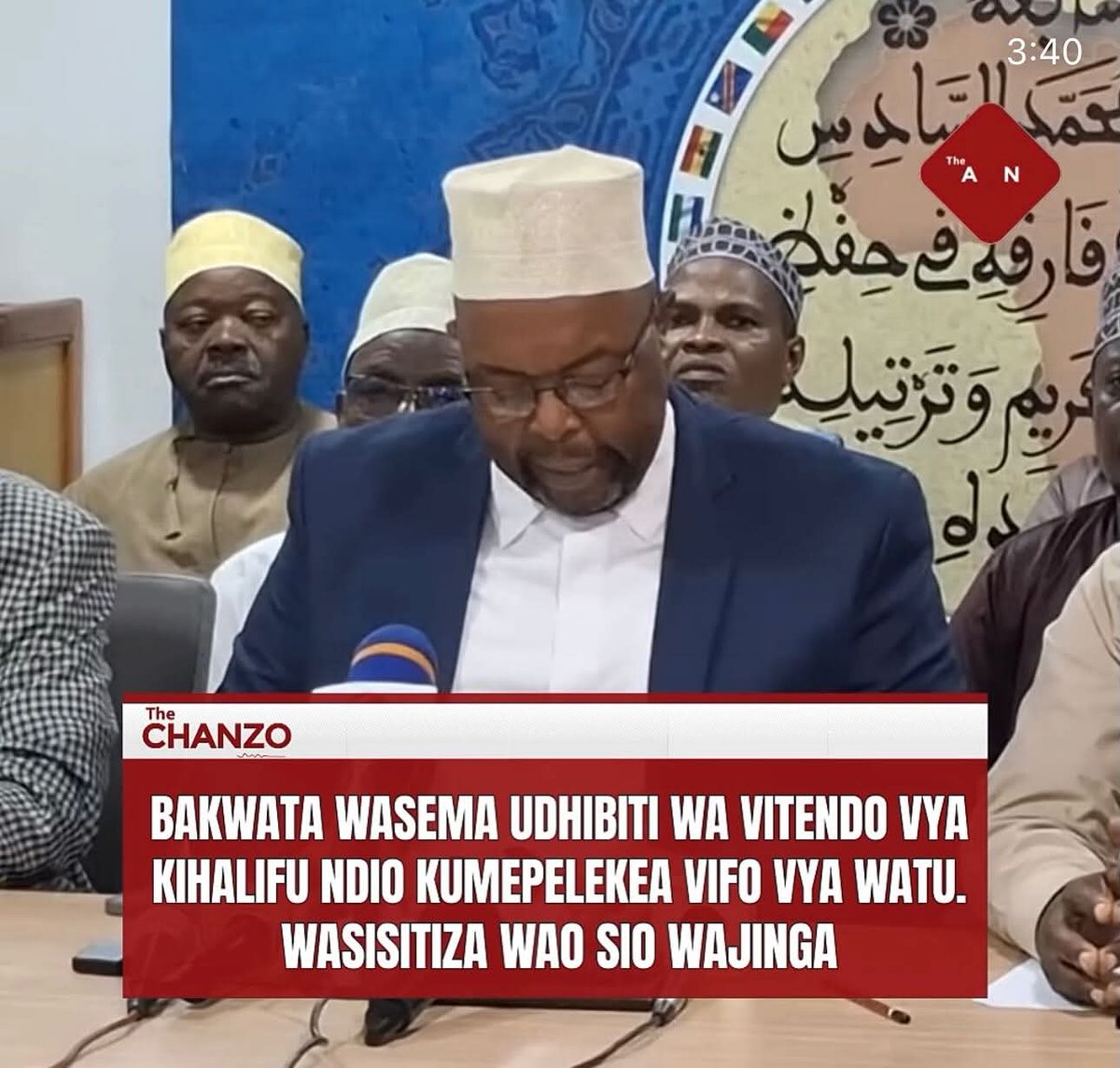 Anaandika Kaka <a href="/MalisaGJ_/">MalisaGJ</a>

Pale KKKT ukitaka kuwa Mchungaji sharti la kwanza uwe na wito. Pili usome kwa bidii hadi form six na ufaulu kwa kiwango cha division 1 au 2. Then uende Chuo Kikuu Makumira au chuo kingine kinachotambuliwa na Kanisa ukasomee shahada ya theolojia kwa