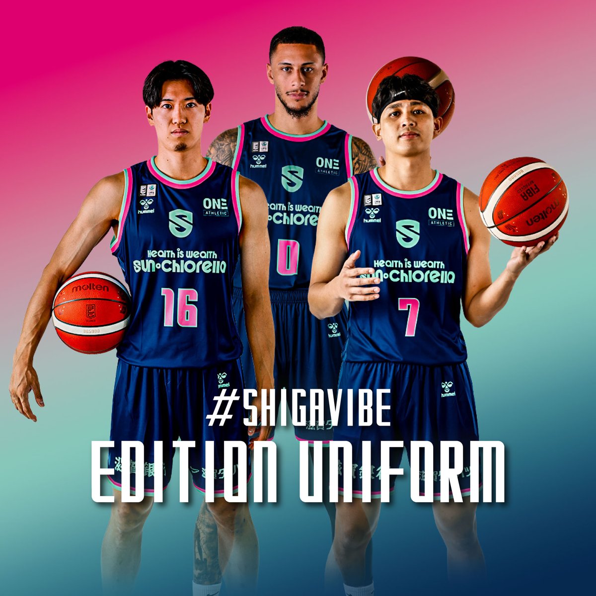 SHIGA VIBE EDITION UNIFORM 本日より12/20㊏ 21㊐ Sun Chlorella