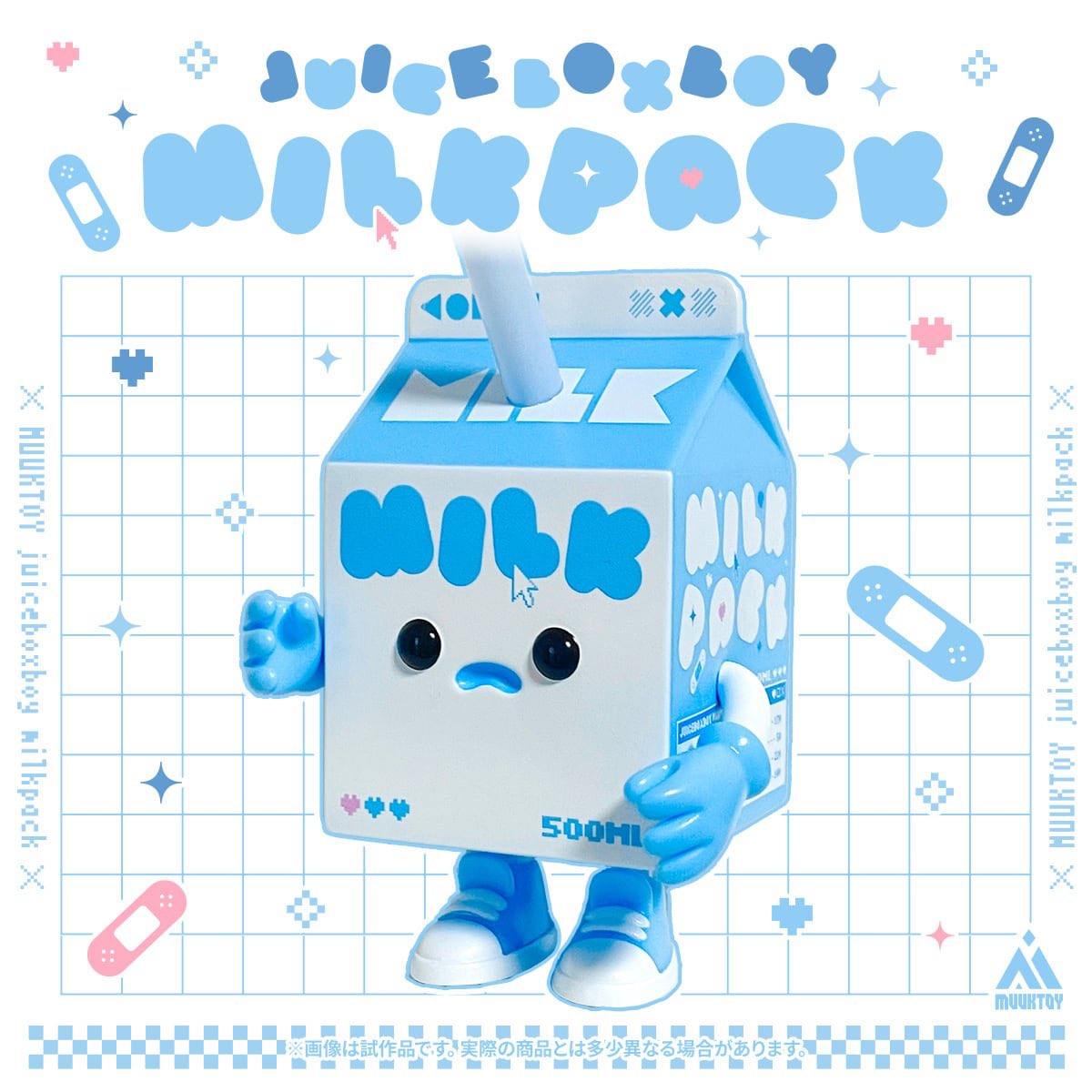 MUUKTOY🥛新作通販11/15〜予定 (@MUUKTOY) / Highlights / X