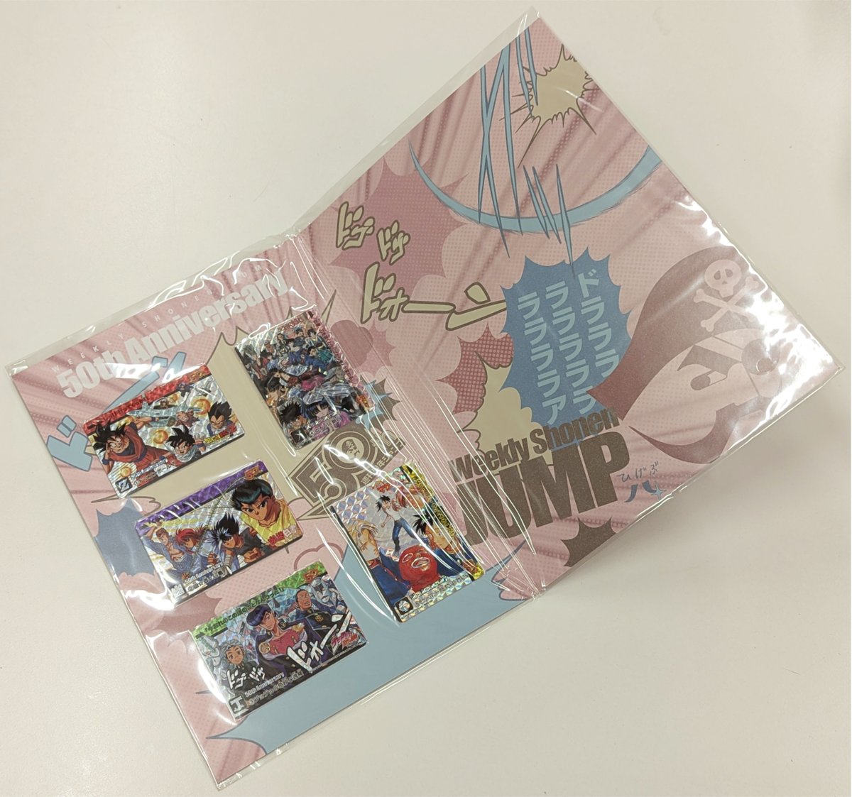 WJ50周年記念展 週刊少年ジャンプ展 90年代 プレミアムカードダス