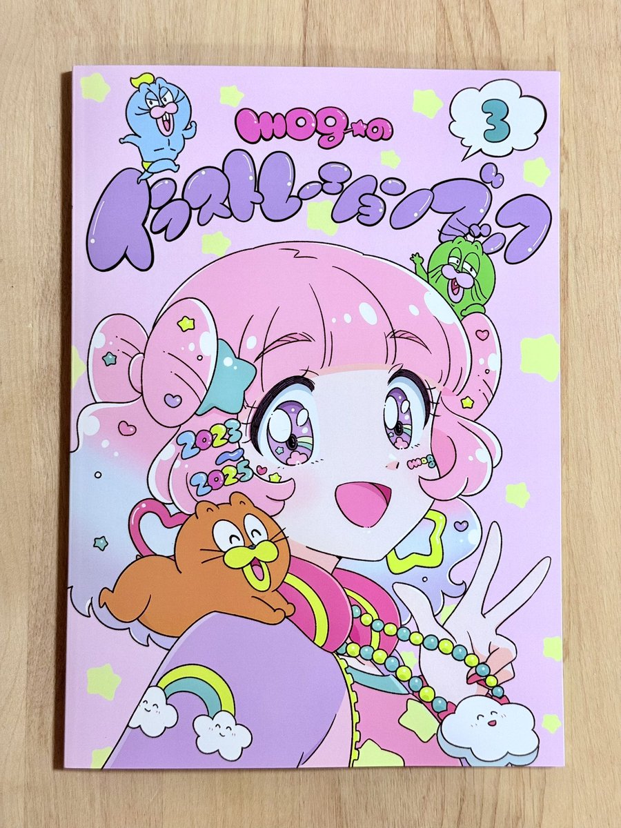 mog (@mami_mog) / Posts / X