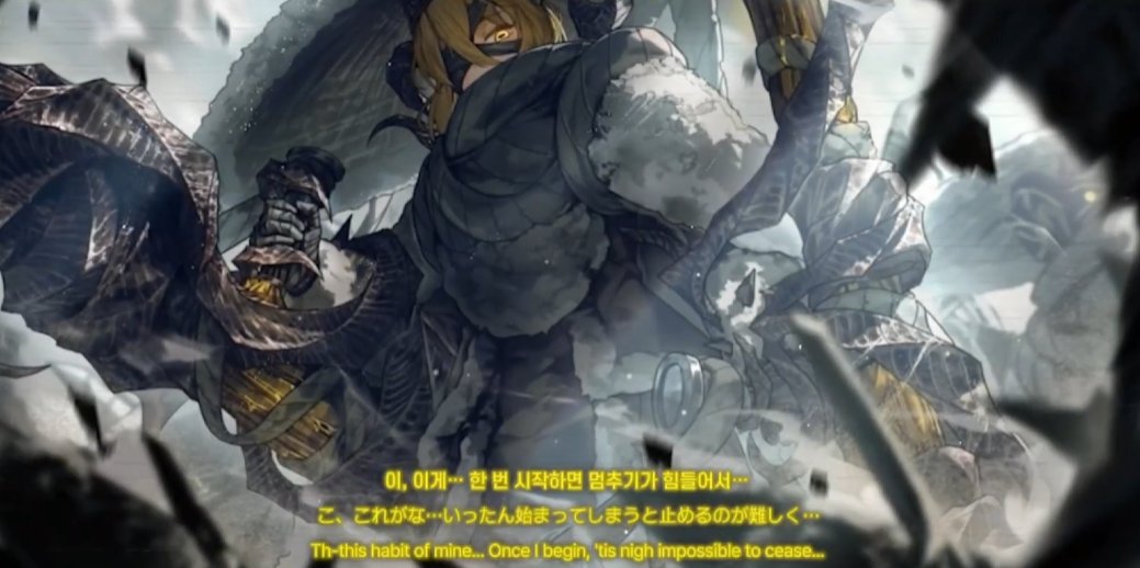 黒獣-酉筆頭 ヒースクリフ
黒獣-未 ドンキホーテ