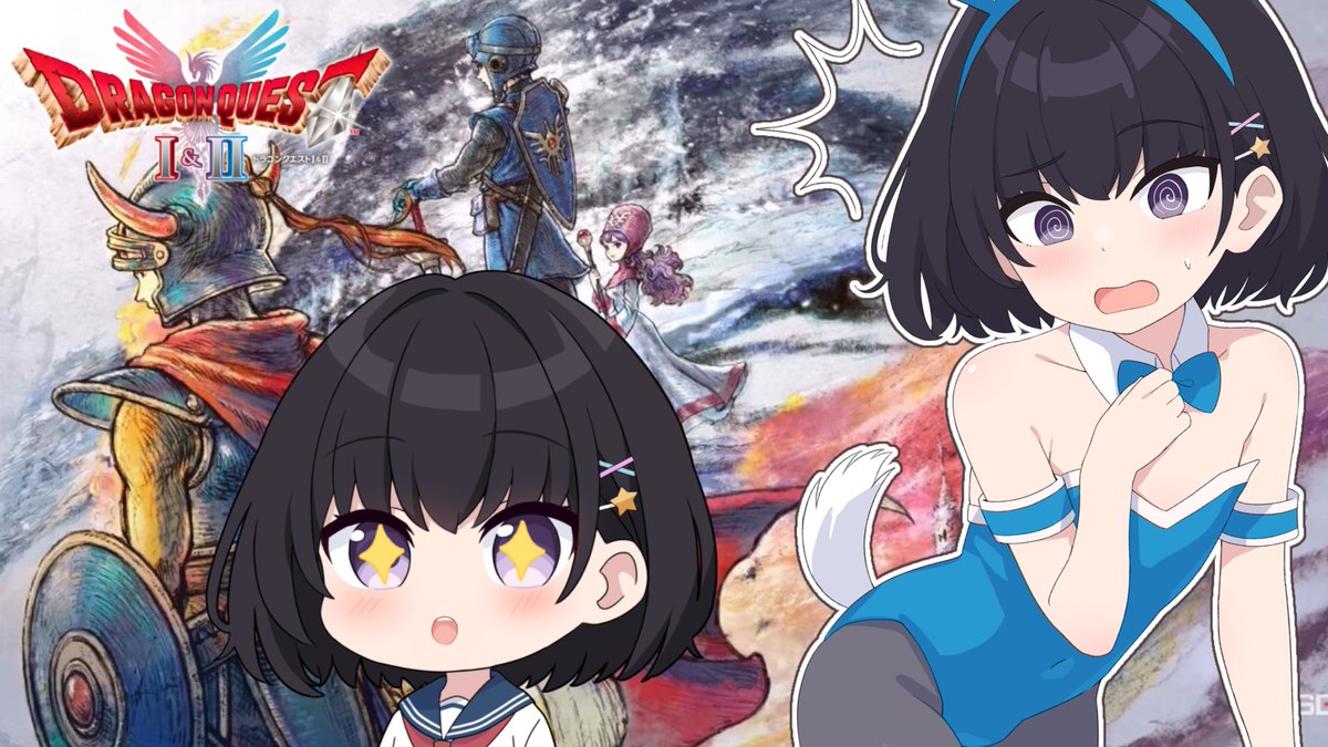 りぜ🌟 (@Rize_Ilustrator) / Posts / X