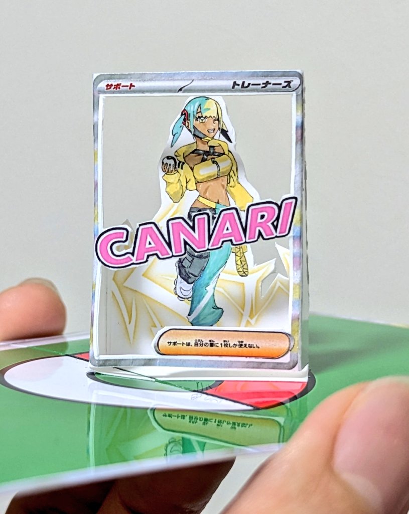 爽一郎 (@so_itti) / Posts / X