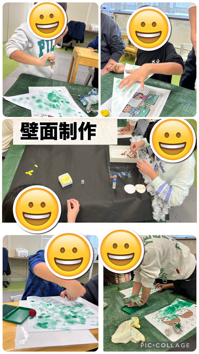 Makiko (@Makiko1185227) / Posts / X