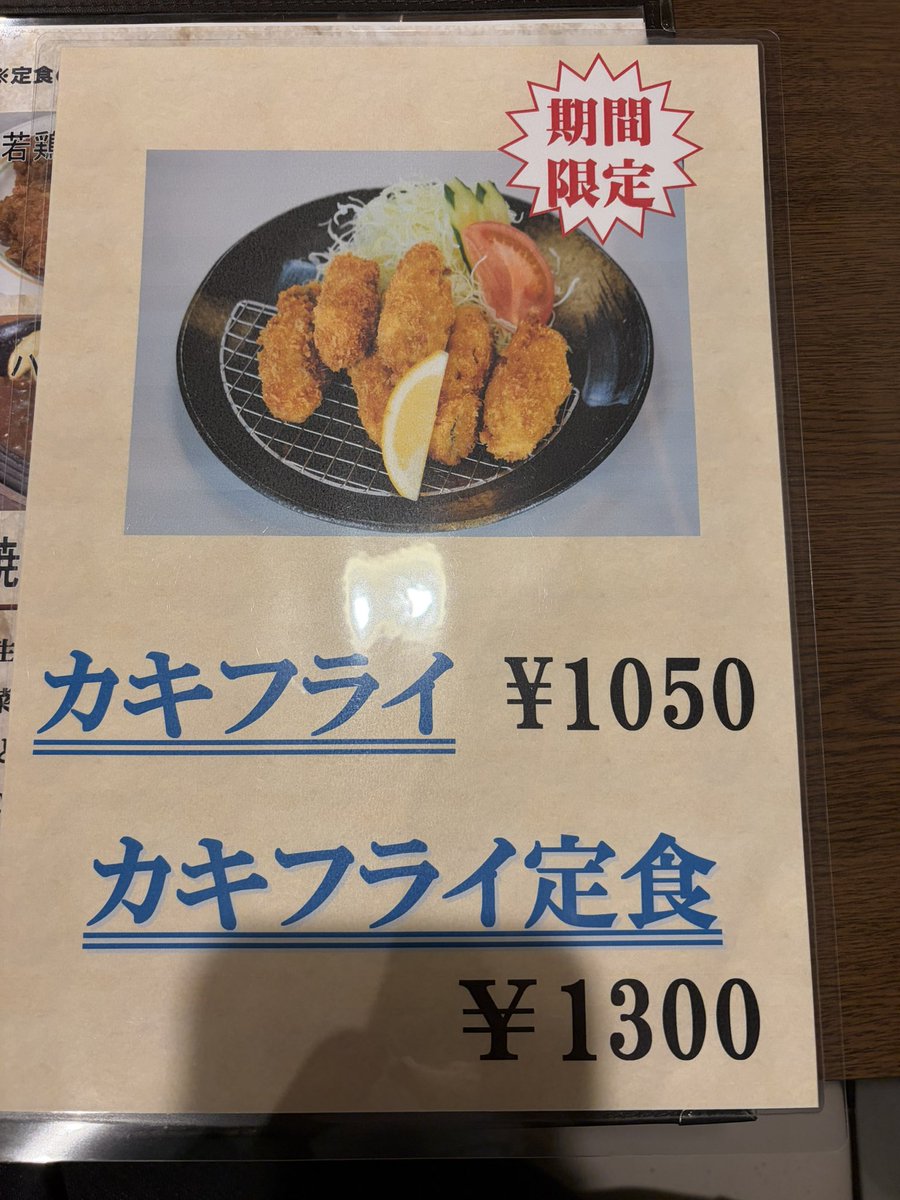 容音さま✧オルゴナイト✧オーダー✧専用です COOL&CREATE - オール・ナイト・オブ・ナイツ | Download