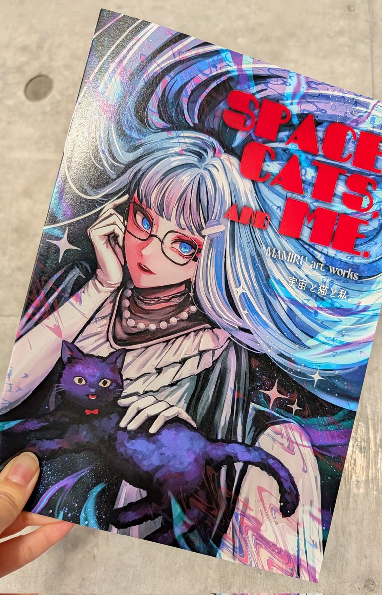 準新作のこちらのイラスト本もコミティアにて頒布いたします！！その他