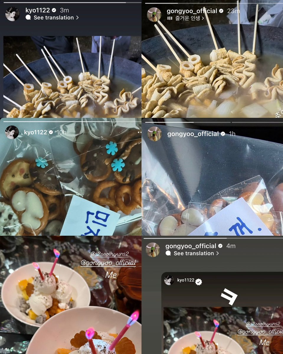 K-Drama Menfess tweet media