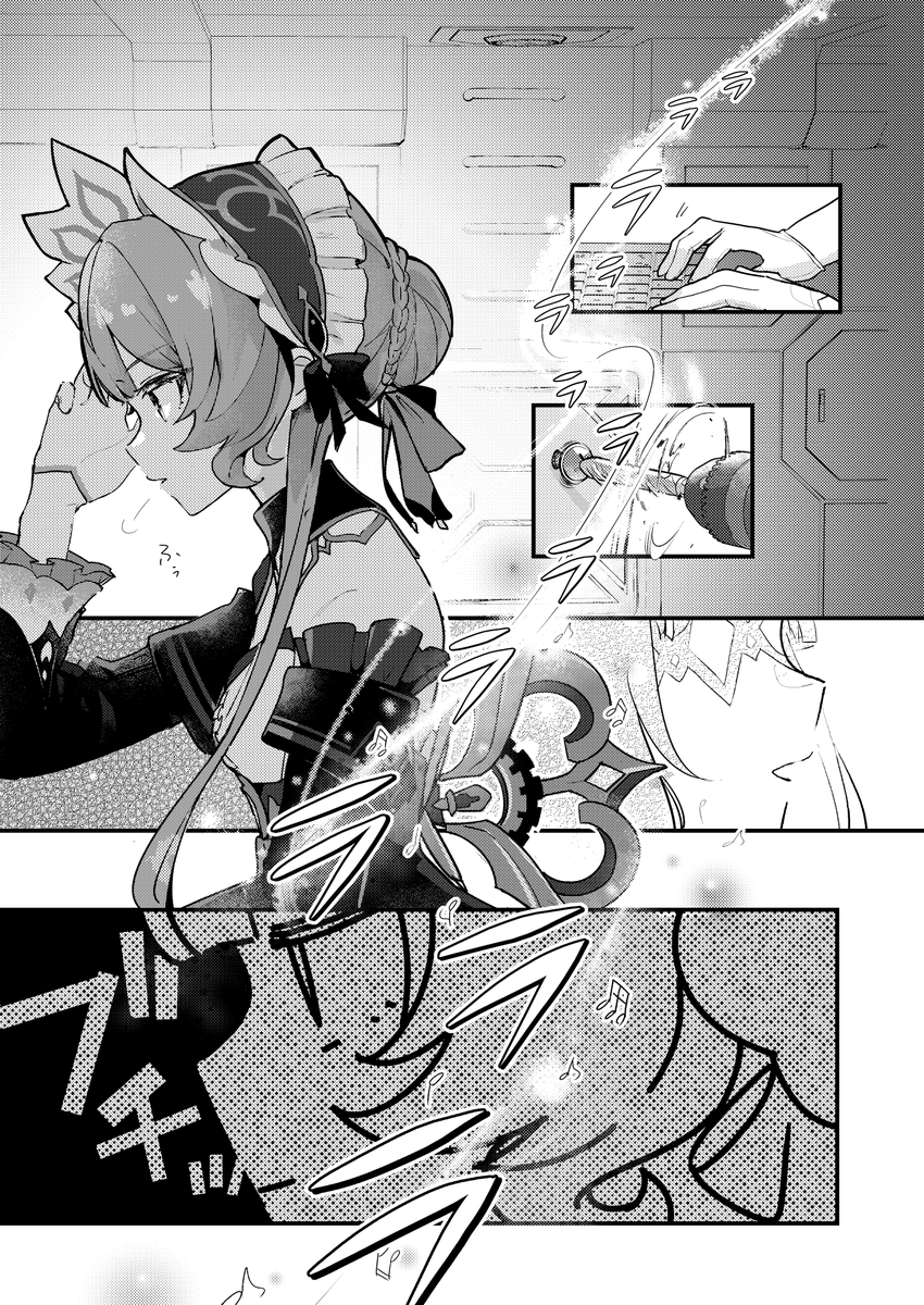 エス🔰C107(火) 東8 V-19ab (@_wYwYwYw_) / Posts / X