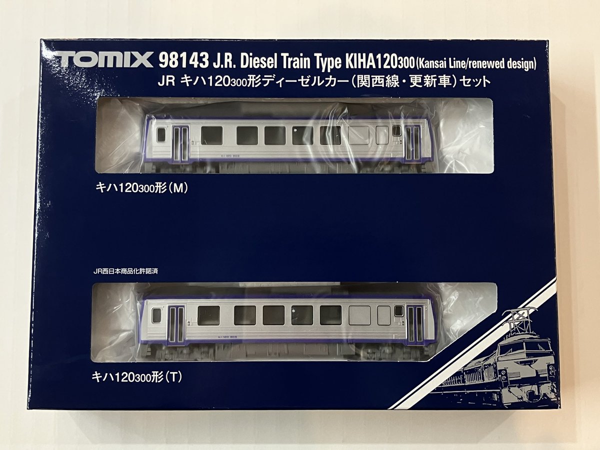 MSK_models's tweet image. 【今週の店長のおすすめ】
今週は2両から始められる手軽さが魅力のTOMIX キハ120 関西線(更新車)です。

また、予約受付中のTOMIX DD51 1000  JR西日本仕様に牽引と合わせることで、検査等に合わせて運転される配給列車の再現もおすすめです。

▼通販はこちら▼
matsumoto-shoji.net/item/T98143/?m…