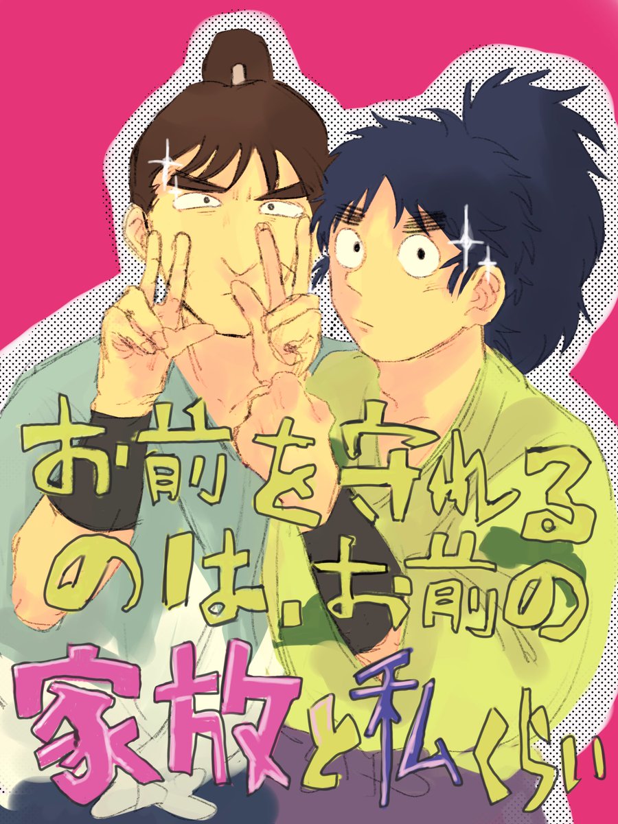 ぷりん。専用ページ ぷりんちゃん🍮✨✨ (@studiopurin) / Posts / X