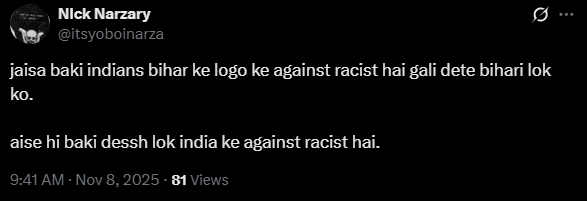 CoinHussle's tweet photo. @itsyoboinarza @isfjcutebear Ofc its a cow dung eater writing this https://t.co/ND150EhH69