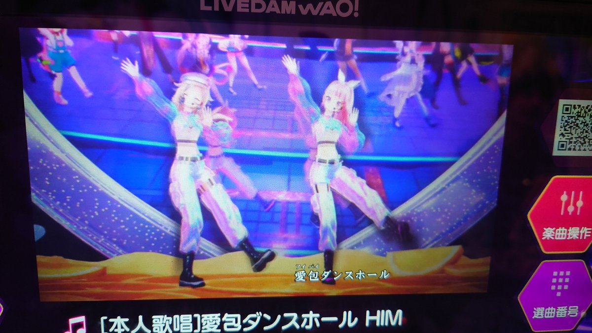 カラオケスタジオ 東京都杉並区西荻 カラオケスタジオ 喫茶スペース プロの音響 SOUND