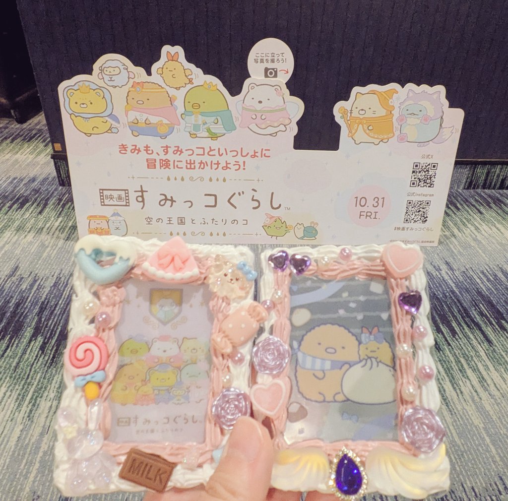 深 (@kkk6x6x6jzh) / Posts / X